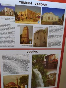 Mübadele Müzesi 16