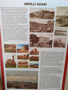 Mübadele Müzesi 17