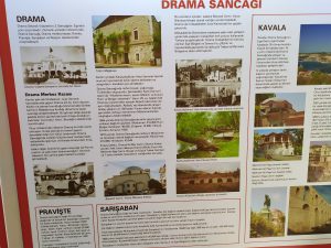 Mübadele Müzesi 21