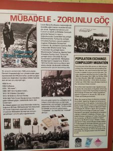 Mübadele Müzesi 6